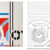 Čtverečkované a přímočaré - Ondřej Tabášek, inspirace výtvarným dílem, kresba s využitím pravítka, 4.B 2021